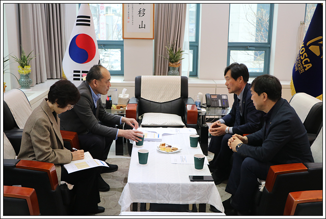 공정거래위원회 광주지방사무소장 간담회