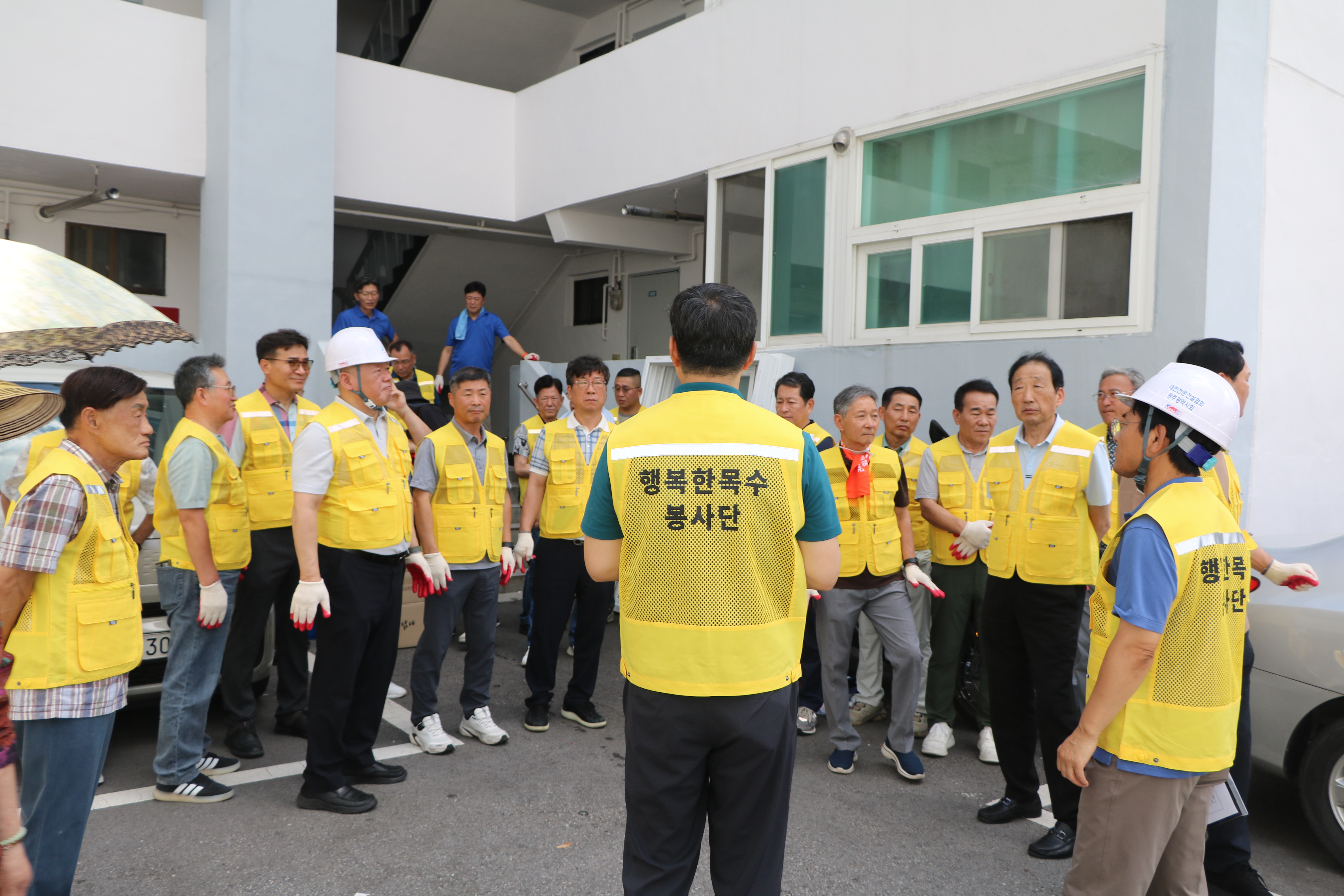 행복한 목수 주택리모델링공사